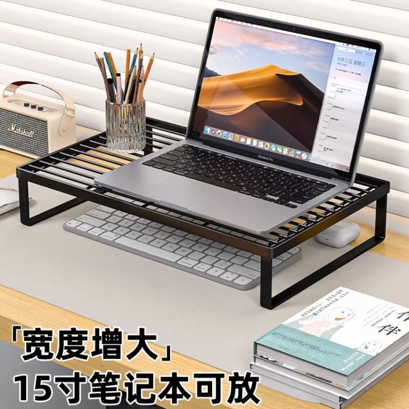 Laptop Ergonomic Accessories - Çok Fonksiyonlu Dizüstü Bilgisayar Soğutma Standı