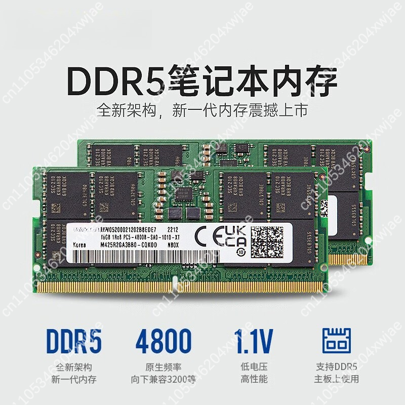 DDR5 Dizüstü Bilgisayar RAM Yü - Memory Ram Upgrade incelemesi ve fiyatı