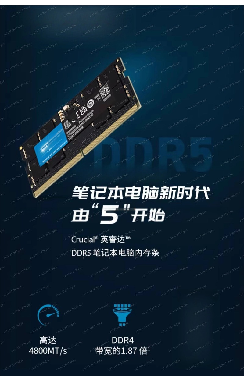 DDR5 Dizüstü Bilgisayar RAM'i  - Memory Ram Upgrade incelemesi ve fiyatı