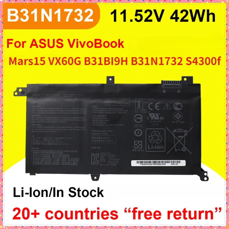 B31N1732 Pil ASUSMars15 VX60G  - Laptop Accessories For Asus Vivobook incelemesi ve fiyatı