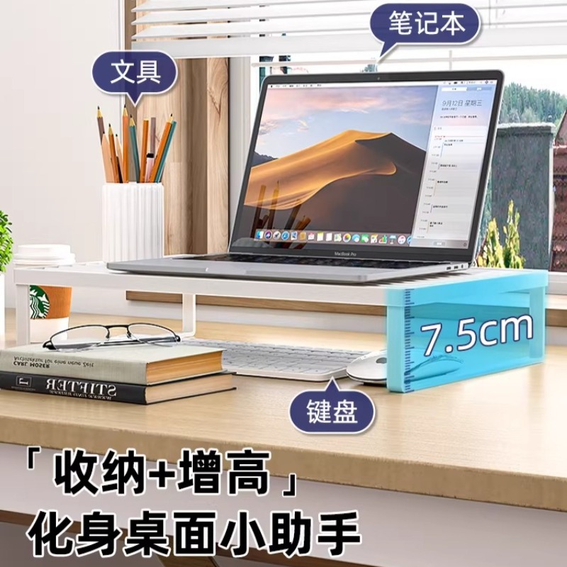 Çok Fonksiyonlu Dizüstü Bilgis - Laptop Ergonomic Accessories incelemesi ve fiyatı
