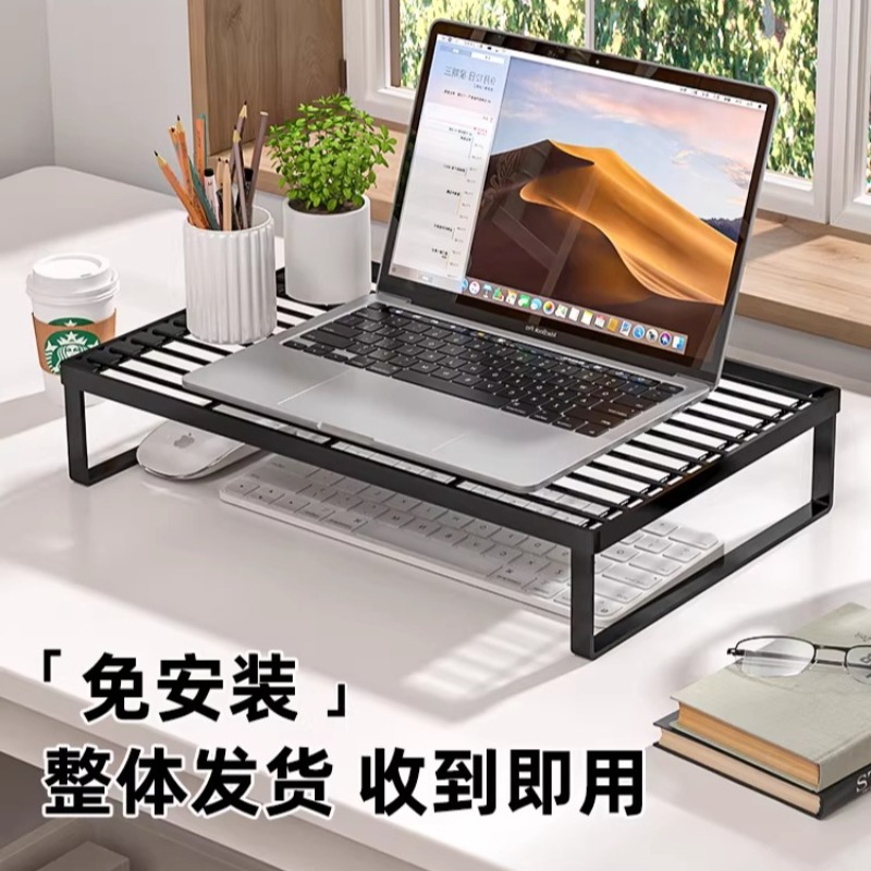 Çok Fonksiyonlu Dizüstü Bilgis - Laptop Ergonomic Accessories incelemesi ve fiyatı