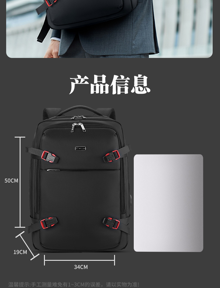 WIERSOON Erkek Genişletilebili - Laptop Backpack Anti Theft incelemesi ve fiyatı