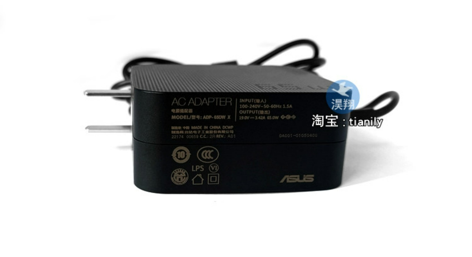 65W Laptop AC Güç Adaptörü Şar - Laptop Accessories For Asus Vivobook incelemesi ve fiyatı
