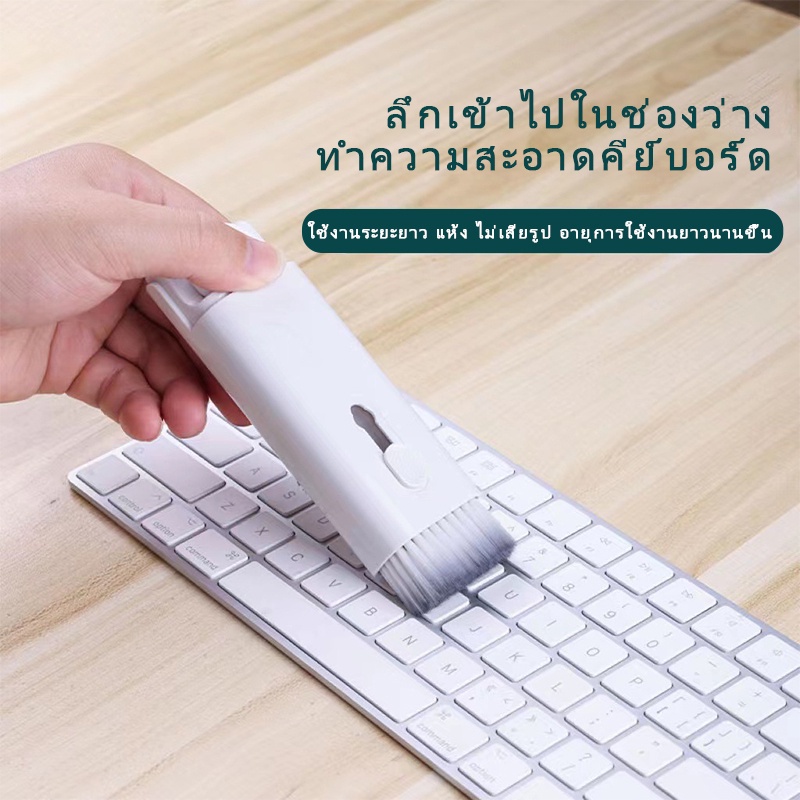7'si 1 Arada Elektronik Temizl - Laptop Accessories Cleaning Kit incelemesi ve fiyatı