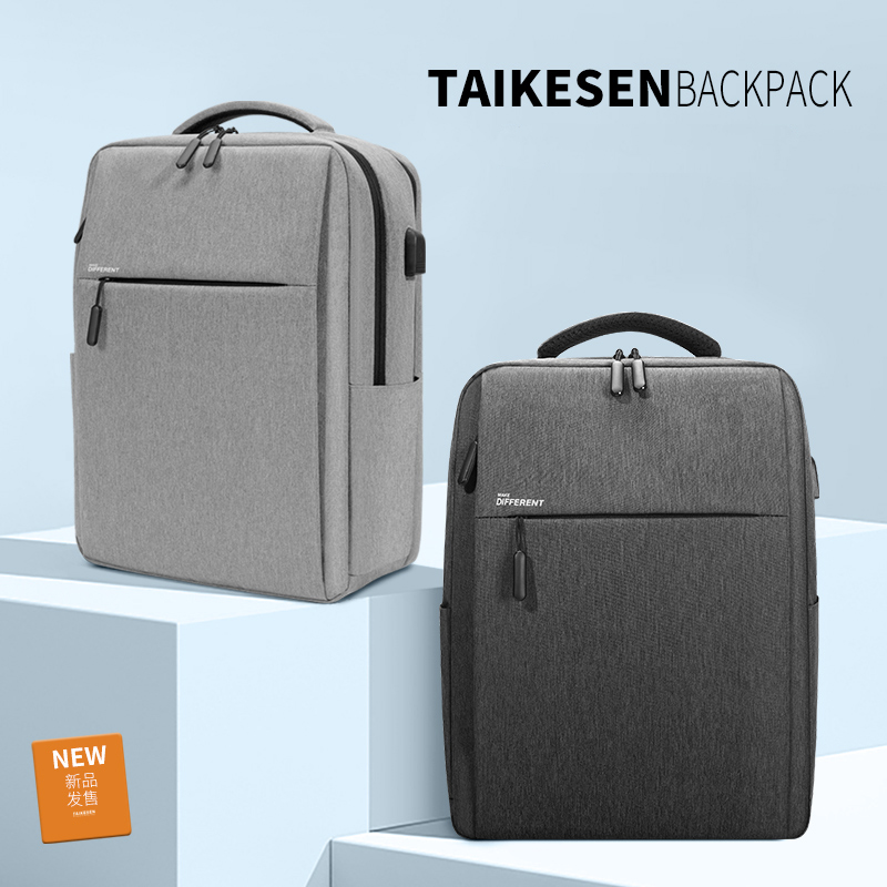Laptop Çantası Sırt Çantası ok - Laptop Backpack Anti Theft incelemesi ve fiyatı