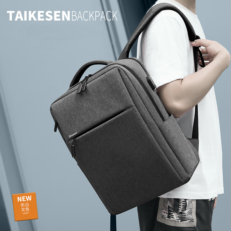 Laptop Çantası Sırt Çantası ok - Laptop Backpack Anti Theft incelemesi ve fiyatı